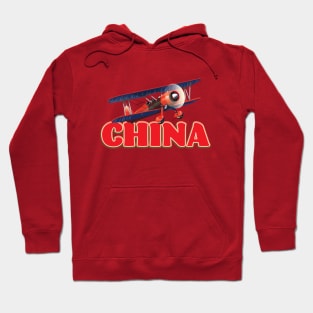 China Hoodie